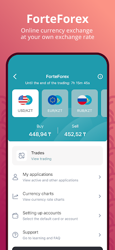 ForteApp – онлайн банк
