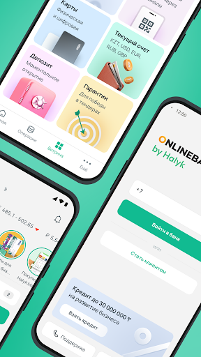 Бизнеске арналған онлайн банк