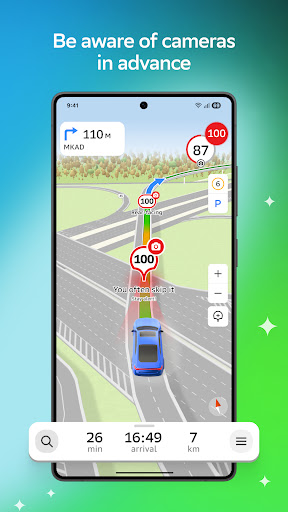 2GIS: Офлайн карта және навигация