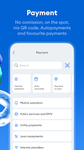 SuperApp түймесін басыңыз