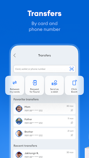 SuperApp түймесін басыңыз