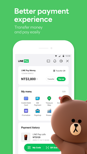 ЖЕЛІ: Қоңыраулар мен хабарламалар