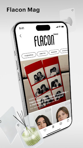 Золотое Яблоко